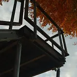 Peak - Baumhaus K1 *